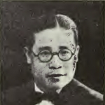 Shao-tseng Wu