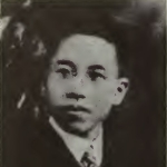 Tseng-yu Wu