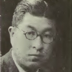 Theodore Hsi-en Chen