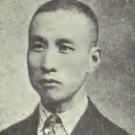 Chi-tao Fang