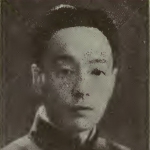 Kuel-Ling Chia