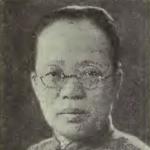Hung-pi Chen