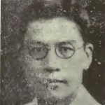 Shu-hsi Hsu