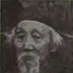 Hsiang-pai Ma