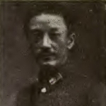 Kuang-nai Chiang