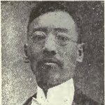 Shu-cheng Li