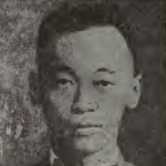 Tso-heng Mai