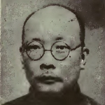 Paul H. C. Cleng