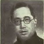 Chang Shen