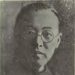 Yuan-chung Shao