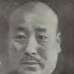 Hung-chi Shao