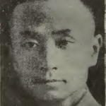 Kou-fu Chen