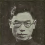 Li-kiang Chen