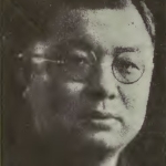 L. T. Chen