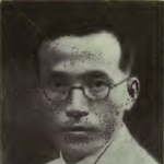 Wei-teh Wu