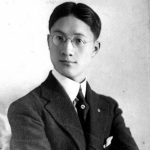 Zhimo Xu