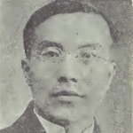 Tung-fan Hsu