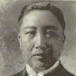 Cho-jan Wu