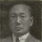 F. T. Young