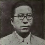 Hu-chen Yang