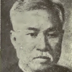Ping-shan Fung