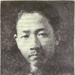 Chin-an Wu