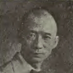 Pai-liang Ma