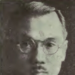 Chi-chu Mei