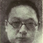 Lien Yang