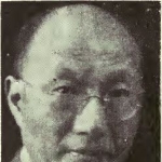 Chien Wu