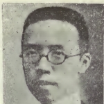 Georce Wan