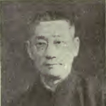 T. D. Woo