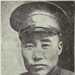 Tien-taeng Wan