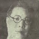 William P. H. Hwang