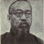 Hung Yao