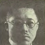 Pe-tsiau Huang