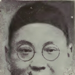 Mo-lien Yao
