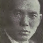 Shao-hsiung Huang