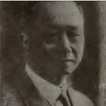 S. T. Kong