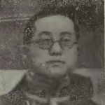 H. H. Chang