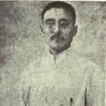 Yanpei Huang