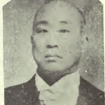 Kang Tung