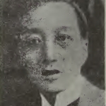 Charles S. Y. Shu Tze