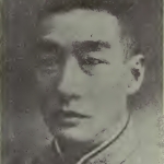 Chung-hao Hsu