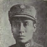 Tze-sin Tan