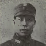 Chi-hsiu Tan