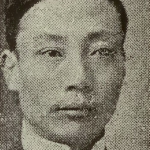 Tseng-yi Chiang