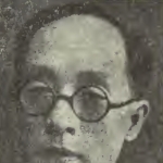 Yi-Kung Tan