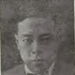 David Shen Hung
