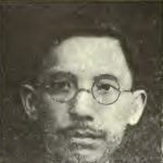 Sheng-chi Tang
